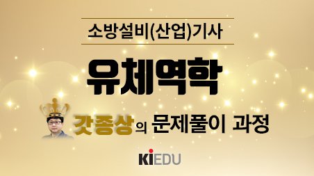 컨텐츠